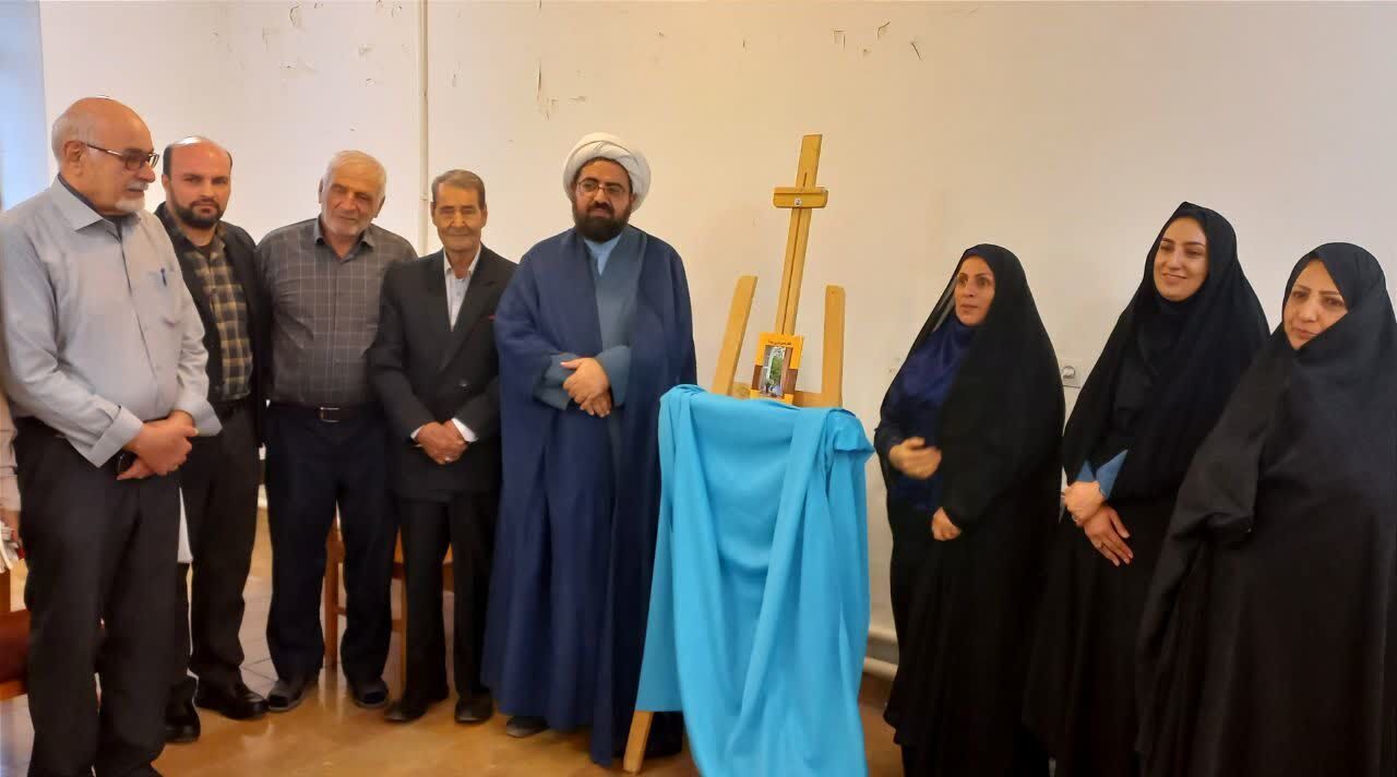 رونمایی از کتاب