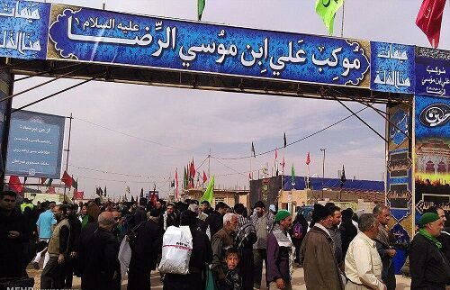 برپایی حدود ۳۰ موکب اربعینی استان گلستان در کشور عراق برپایی حدود ۳۰ موکب اربعینی استان گلستان در کشور عراق