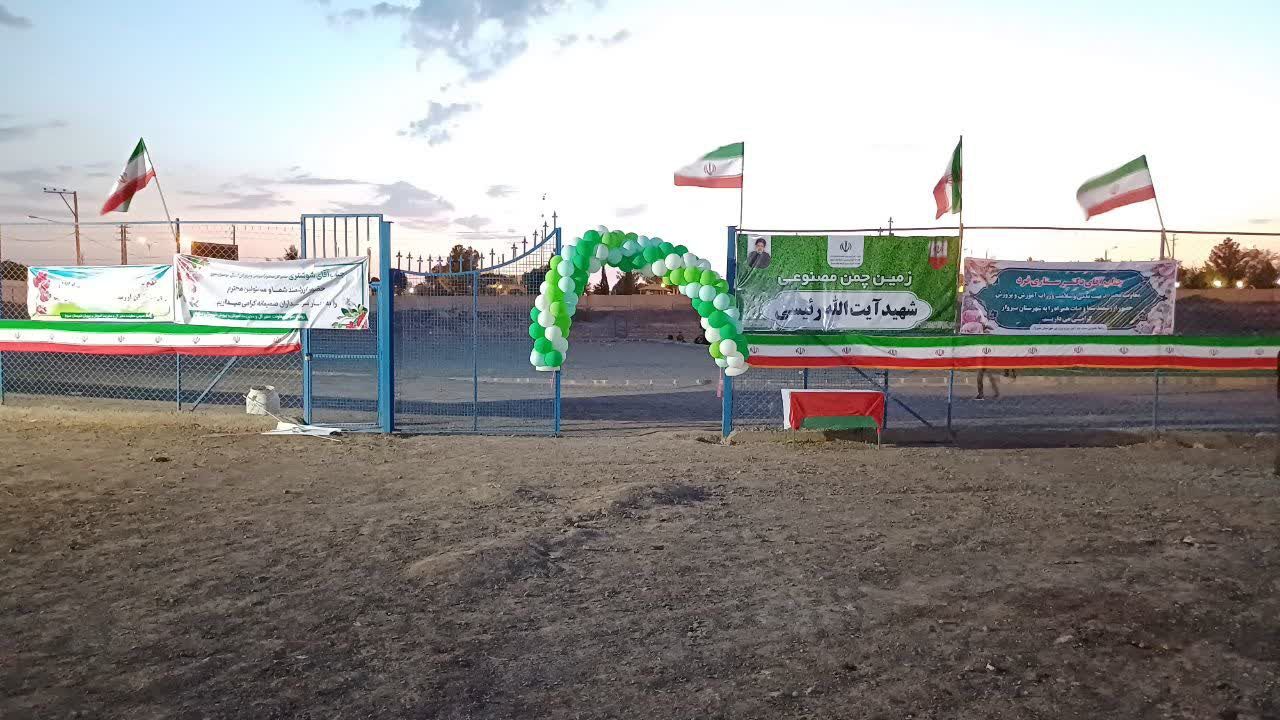 افتتاح ۲ طرح آموزشی و ورزشی در سبزوار