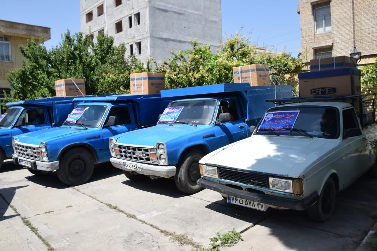 اهداء ۲۴ سری جهیزیه به نوعروسان مددجوی کمیته امداد امام خمینی (ره) میاندوآب اهداء ۲۴ سری جهیزیه به نوعروسان مددجوی کمیته امداد امام خمینی (ره) میاندوآب