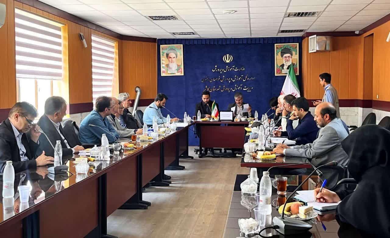 انجام مقاوم سازی و بازسازی مدارس آسیب دیده کاشمر انجام مقاوم سازی و بازسازی مدارس آسیب دیده کاشمر