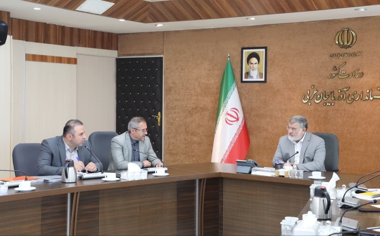 بررسی مشکلات تعاونیهای مسکن در کمیسیون ماده ۵ استان بررسی مشکلات تعاونیهای مسکن در کمیسیون ماده ۵ استان