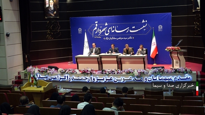 اجازه نمیدهیم خط دوم متروی قم حذف شود اجازه نمیدهیم خط دوم متروی قم حذف شود