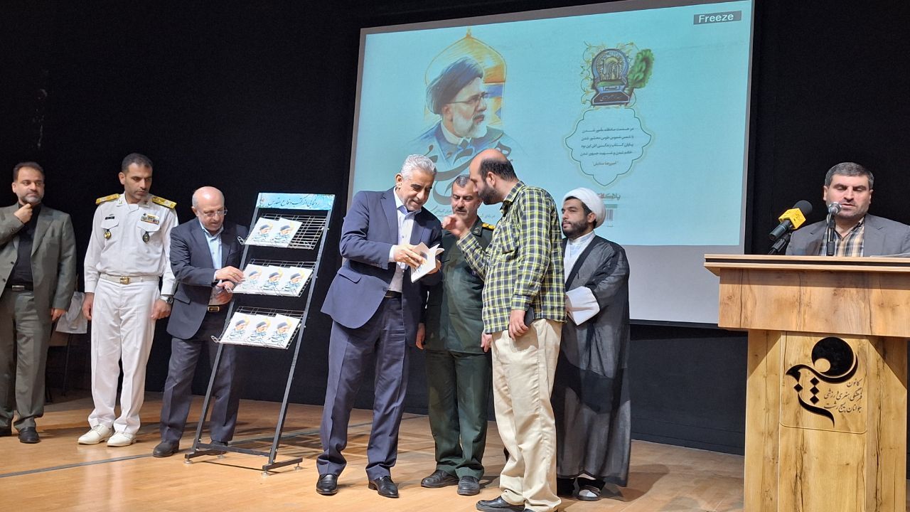 افتخارآفرینی صدا وسیمای گیلان و فعالان رسانهای استان در هشتمین جشنواره ملی تولیدات هنری فانوس افتخارآفرینی صدا وسیمای گیلان و فعالان رسانهای استان در هشتمین جشنواره ملی تولیدات هنری فانوس