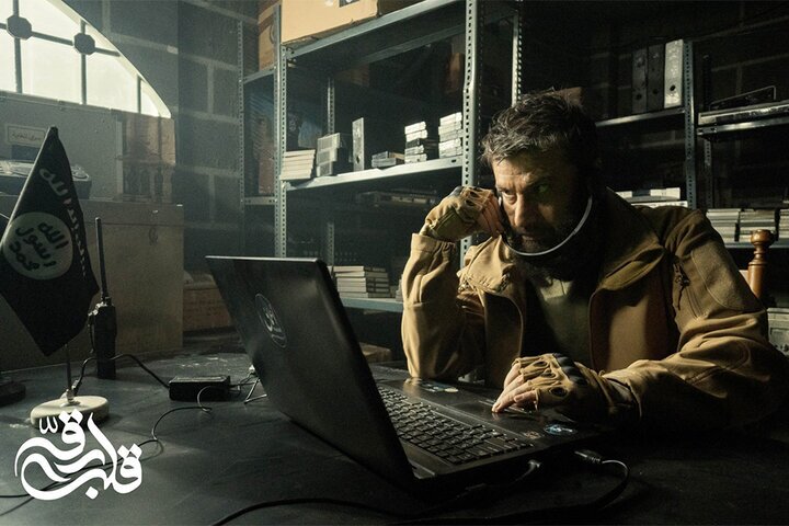 آغاز نمایش «قلب رقه» در مناطق بدون سینما *