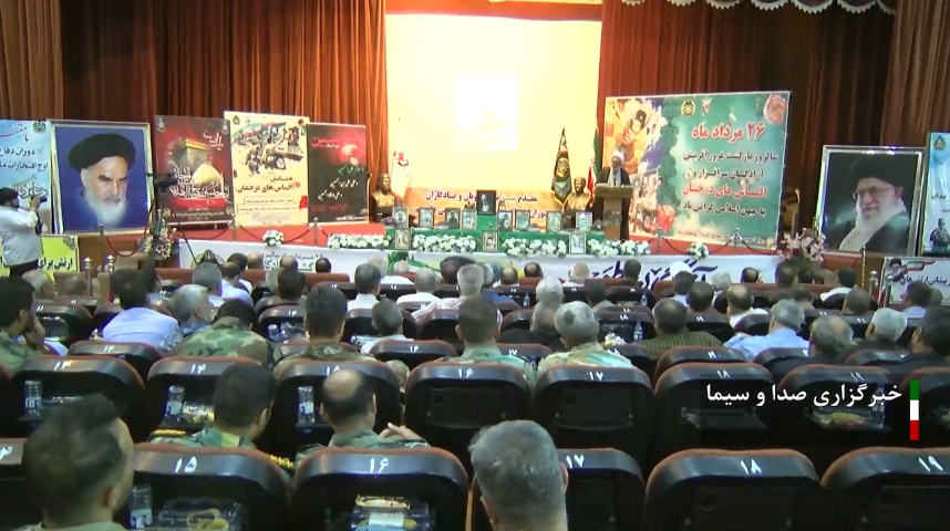 تجلیل از ۱۴۴ آزاده سرافراز شهرستان مراغه تجلیل از ۱۴۴ آزاده سرافراز شهرستان مراغه