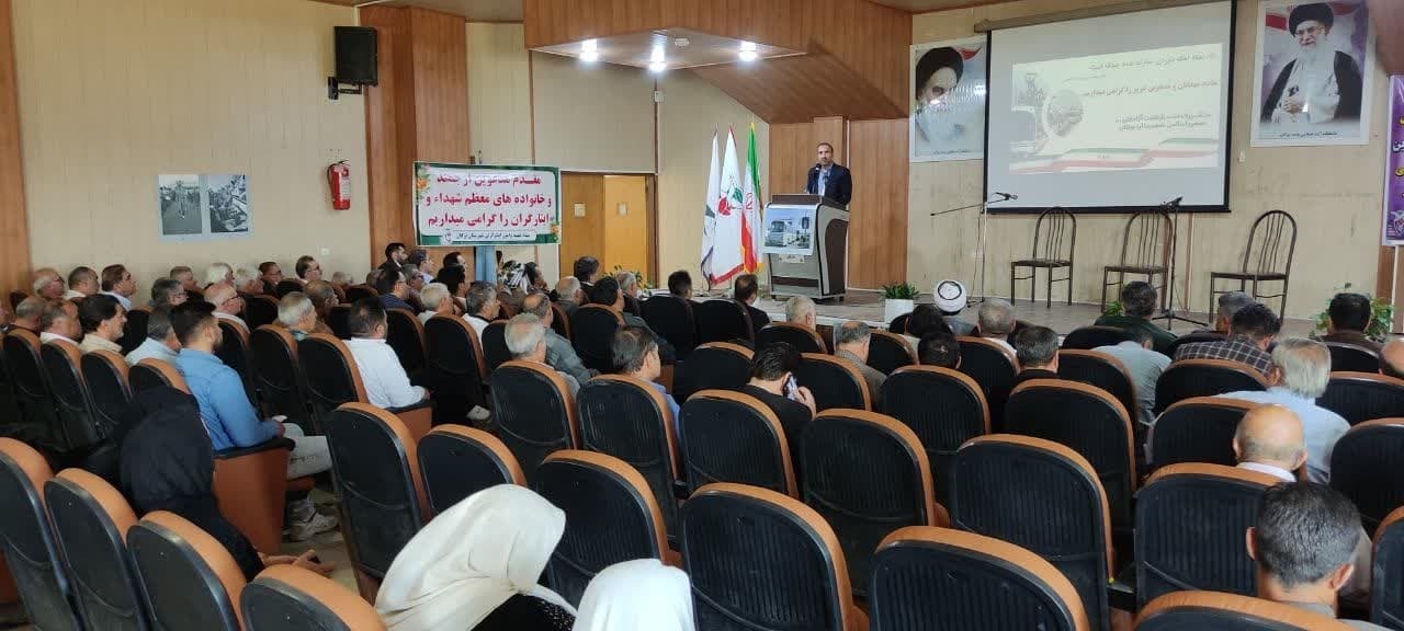 تجلیل از آزادگان و اسوه های ایثار و شهادت در بوکان تجلیل از آزادگان و اسوه های ایثار و شهادت در بوکان