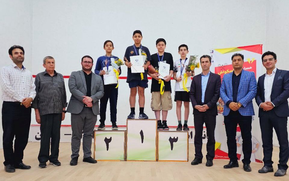 قهرمانی پسر گیلانی در رقابتهای اسکواش کشور قهرمانی پسر گیلانی در رقابتهای اسکواش کشور