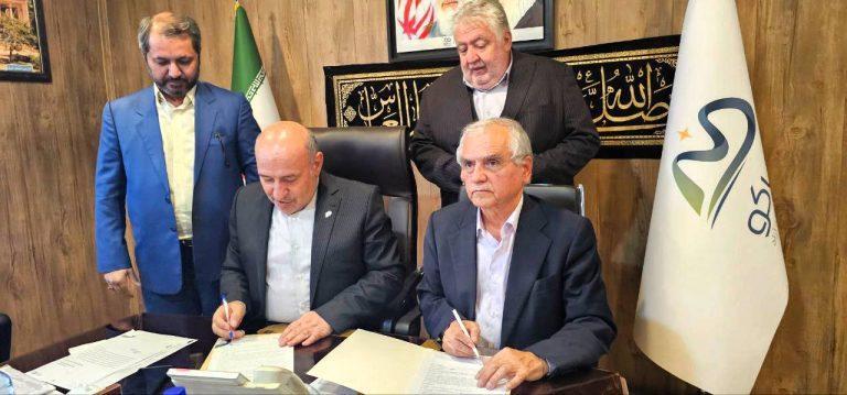 تفاهم نامه سرمایه گذاری تکثیر و پرورش ماهیان خاویاری در منطقه آزاد ماکو امضا شد تفاهم نامه سرمایه گذاری تکثیر و پرورش ماهیان خاویاری در منطقه آزاد ماکو امضا شد