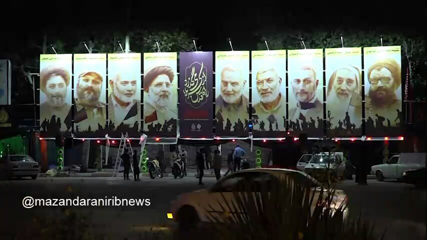 رونمایی از بزرگترین دیوارنگاره مقاومت استان در ساری رونمایی از بزرگترین دیوارنگاره مقاومت استان در ساری