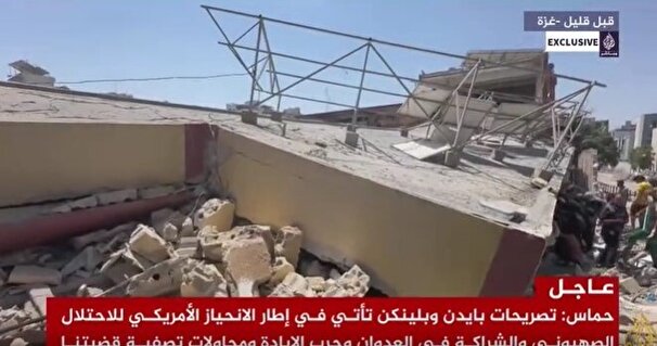 بمباران خونبار یک مدرسه دیگر در غزه