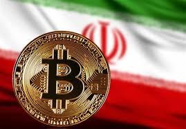 سند سیاست کلان مربوط به ارزهای دیجیتال به زودی در دسترس خواهد بود*