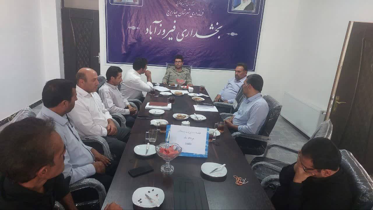 کارگروه مدیریت پسماند شهرستان چهار برج کارگروه مدیریت پسماند شهرستان چهار برج