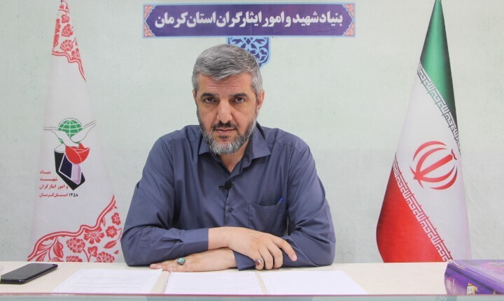 آغاز بررسی پروندههای حادثه تروریستی گلزار شهدای کرمان در کمیسیون پزشکی آغاز بررسی پروندههای حادثه تروریستی گلزار شهدای کرمان در کمیسیون پزشکی