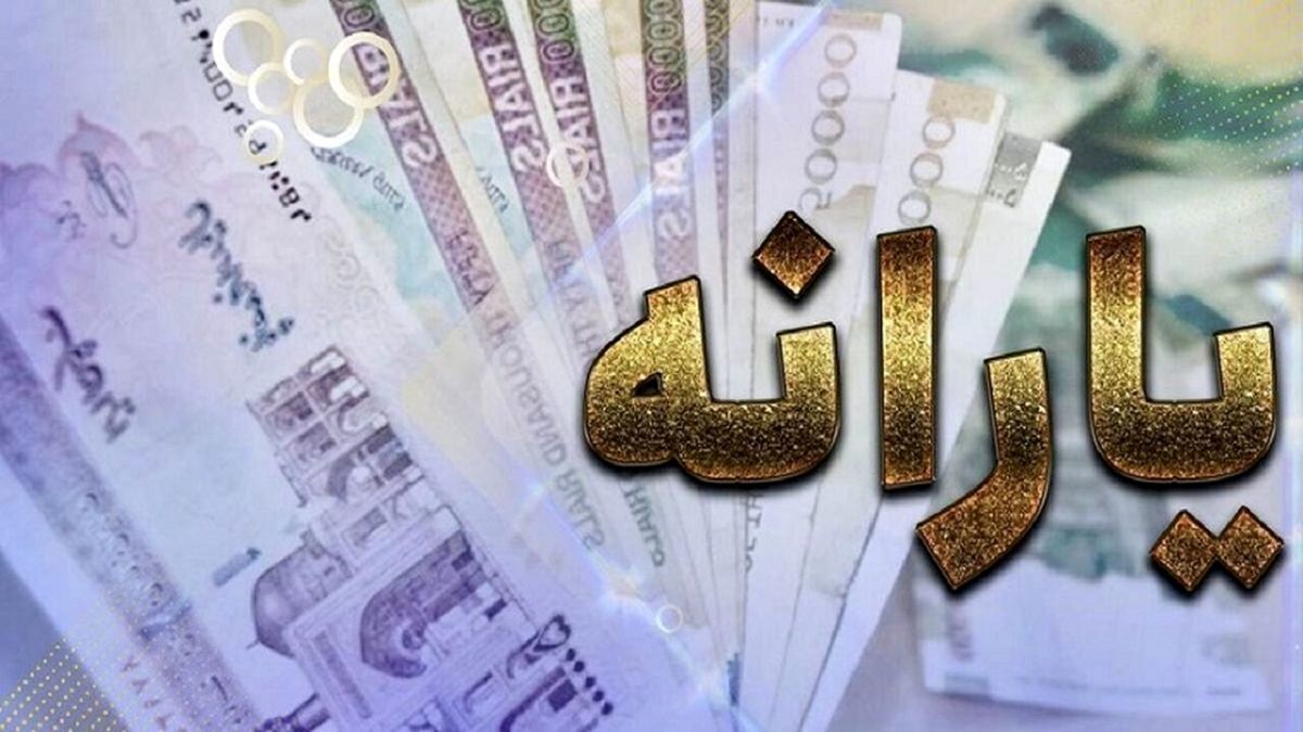 اختصاص یارانه به تولید فاصله تکنولوژیکی ایران را کاهش می دهد