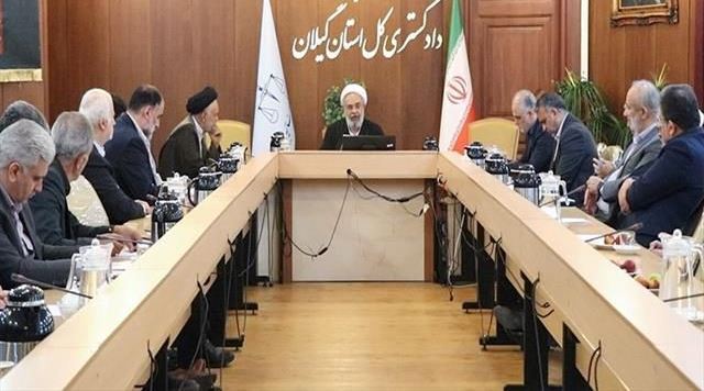 نشست شورای معاونین دادگستری گیلان