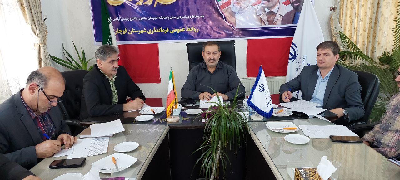 ۱۸۷ طرح عمرانی و اقتصادی در قوچان آماده بهره برداری