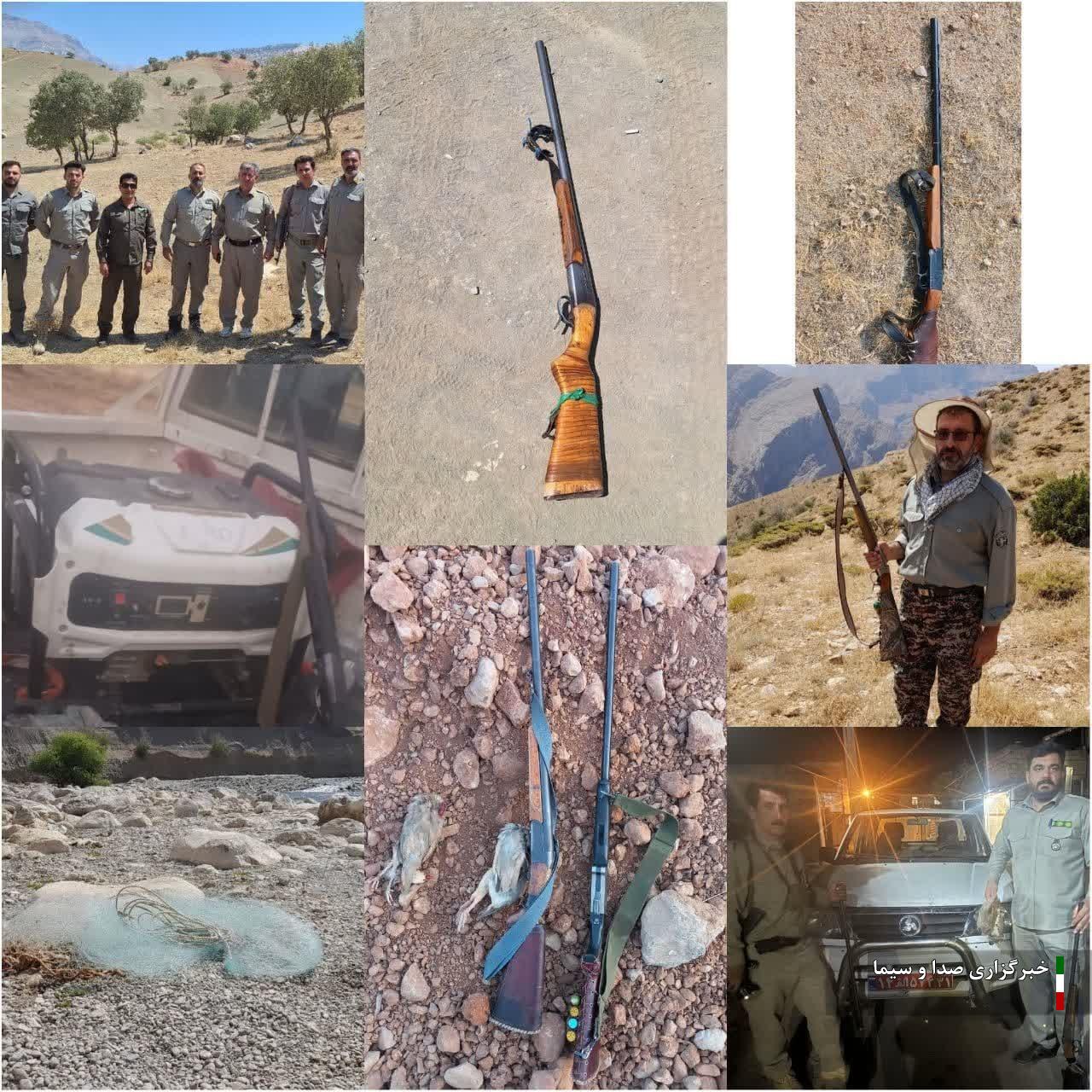 دستگیری پنج گروه متخلف زیست محیطی در لرستان دستگیری پنج گروه متخلف زیست محیطی در لرستان