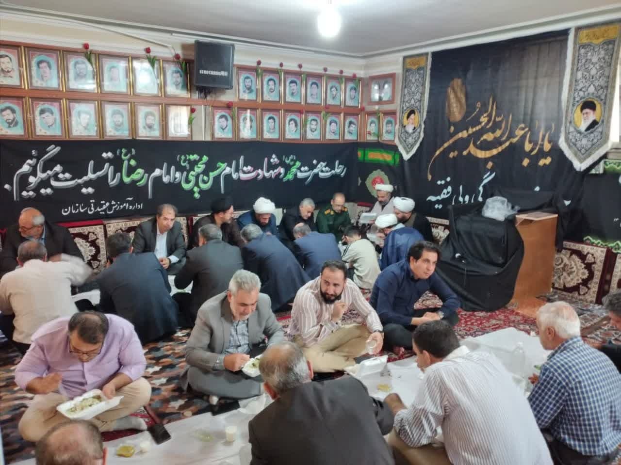 مراسم عزاداری دهه پایانی صفر درجهاد کشاورزی آذربایجان غربی برگزار شد مراسم عزاداری دهه پایانی صفر درجهاد کشاورزی آذربایجان غربی برگزار شد