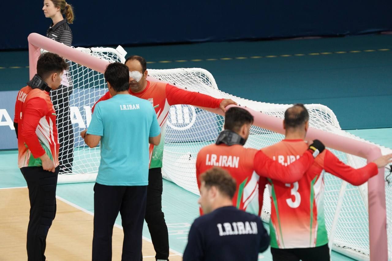 حذف ایران از یک چهارم نهایی