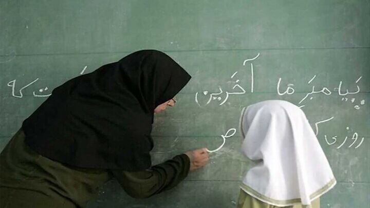 * فعالیت معلمان خرید خدمات از ابتدای مهر با قرار داد کار معین * فعالیت معلمان خرید خدمات از ابتدای مهر با قرار داد کار معین