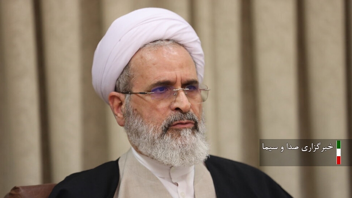 اعتراض شدید آیت الله اعرافی به اقدام وقیحانه سفیر استرالیا اعتراض شدید آیت الله اعرافی به اقدام وقیحانه سفیر استرالیا