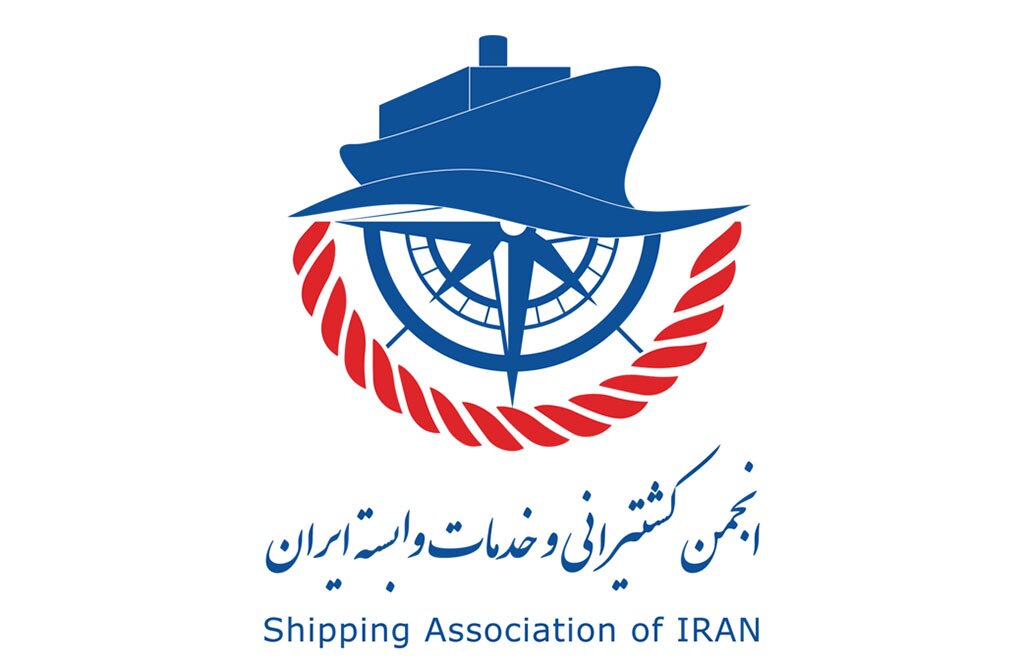 همکاری ایران و اسپانیا در زمینه حمل و نقل دریایی