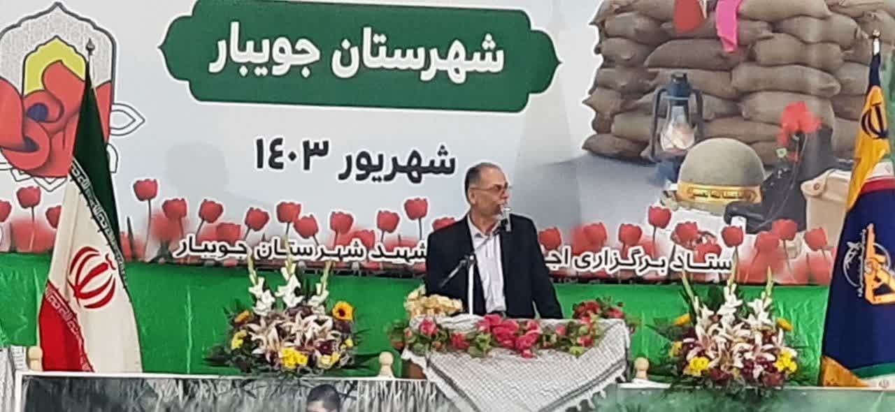 ایران، تاثیرگذارترین کشور خاورمیانه