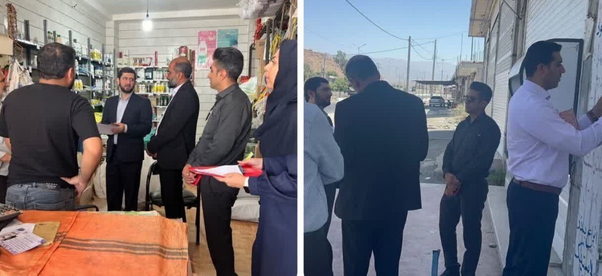 پلمب ۱۱ فروشگاه غیرمجاز لوازم کشاورزی درعنبرآباد پلمب ۱۱ فروشگاه غیرمجاز لوازم کشاورزی درعنبرآباد