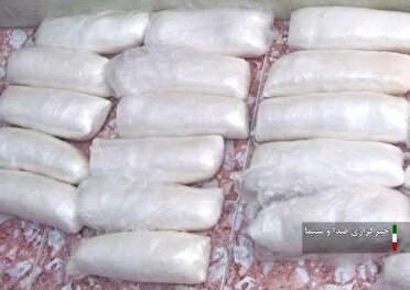 کشف بیش از ۸ کیلو هروئین در جیرفت کشف بیش از ۸ کیلو هروئین در جیرفت