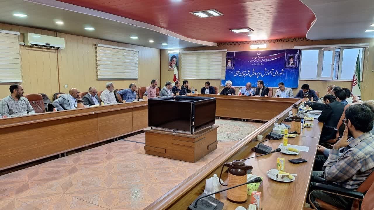 آمادگی شهرستان خوی برای بازگشایی مدارس آمادگی شهرستان خوی برای بازگشایی مدارس