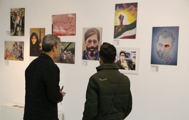 فراخوان سومین نمایشگاه منطقهای هنرهای تجسمی شاهد و ایثارگر فراخوان سومین نمایشگاه منطقهای هنرهای تجسمی شاهد و ایثارگر