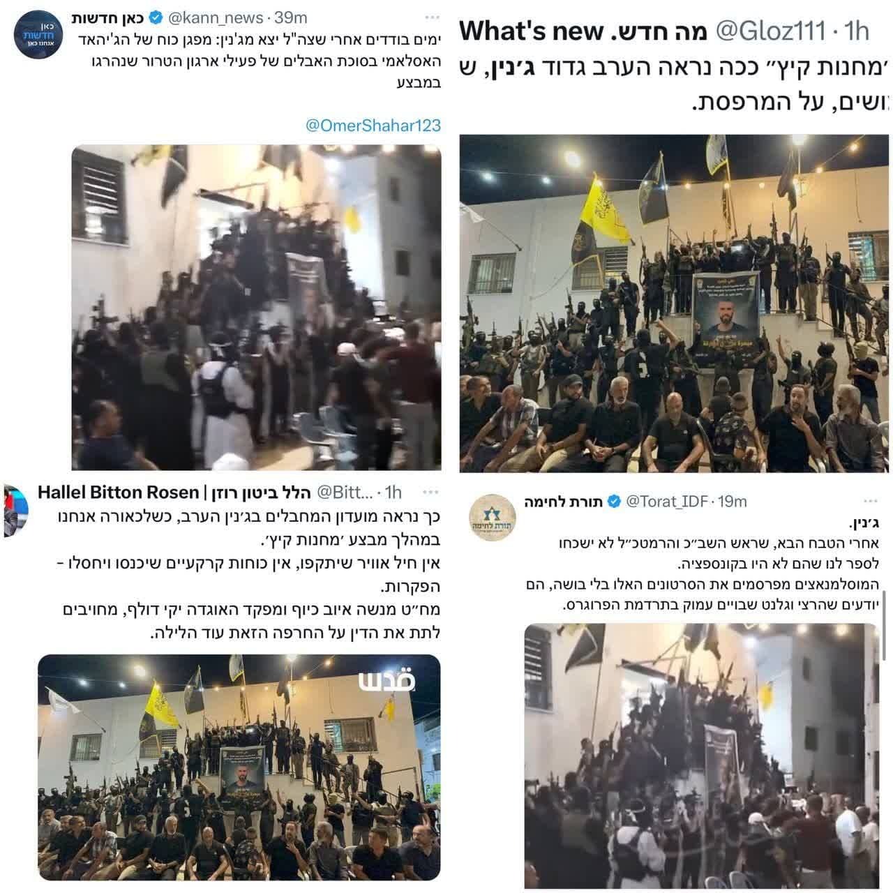 ادامه مشکل آب آشامیدنی در غزه ادامه مشکل آب آشامیدنی در غزه