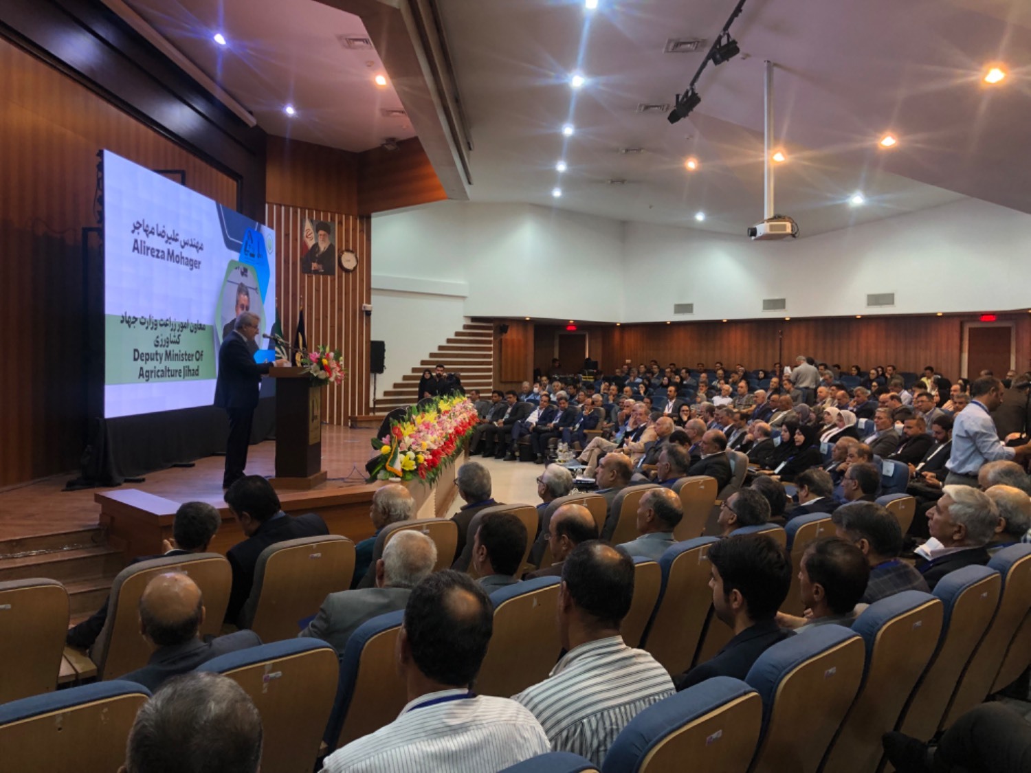 آغاز کنگره بین المللی علوم زراعت و اصلاح نباتات ایران در مشهد