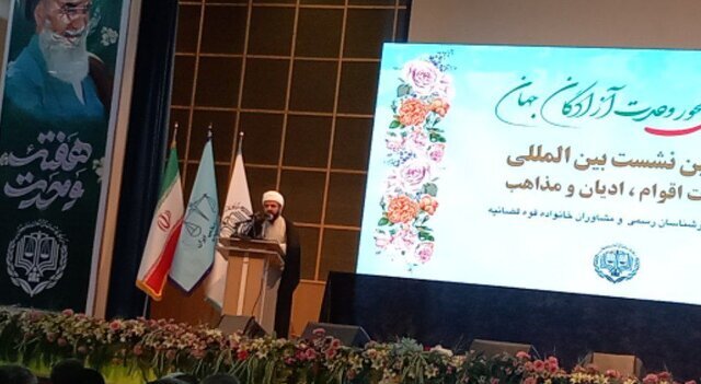 مجاهدت همه اقوام وادیان آذربایجان غربی در صیانت از وحدت مجاهدت همه اقوام وادیان آذربایجان غربی در صیانت از وحدت