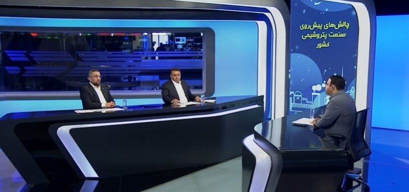 میز اقتصاد میز اقتصاد