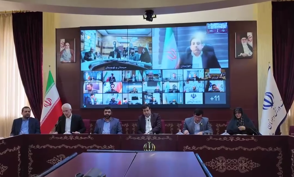 نشست وزیر ورزش و جوانان با روسای فدراسیونها نشست وزیر ورزش و جوانان با روسای فدراسیونها