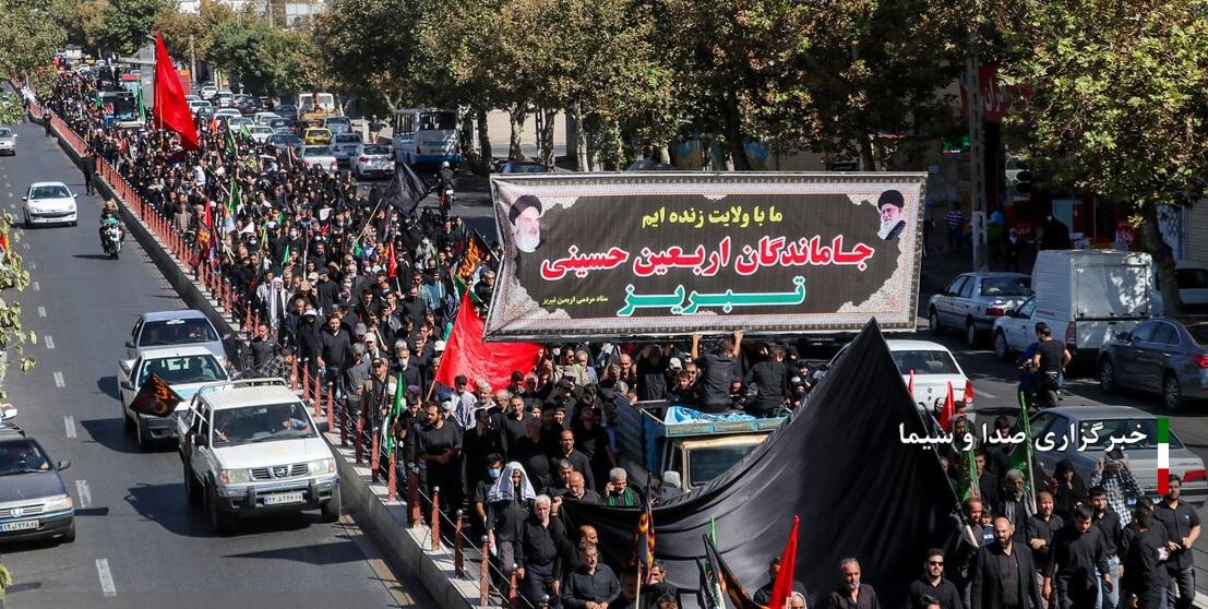 پیاده‌روی جامانده‌های اربعین در آذربایجان شرقی