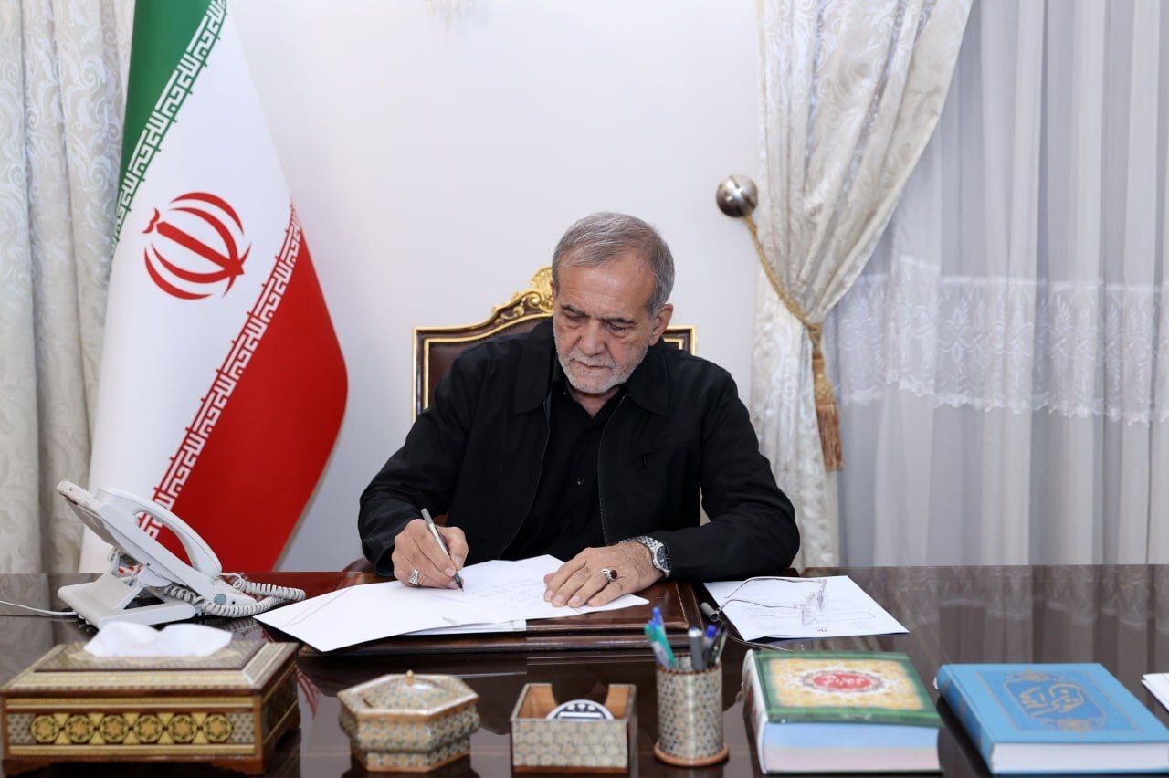 پیام تسلیت رئیس جمهور برای درگذشت مادر شهیدان تقوی پیام تسلیت رئیس جمهور برای درگذشت مادر شهیدان تقوی