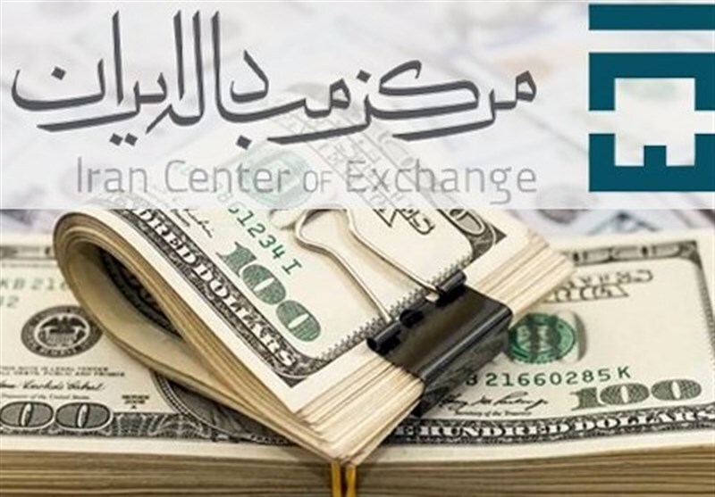 ** قیمت دلار و یورو در مرکز مبادلات ایران; دوشنبه 5 سپتامبر