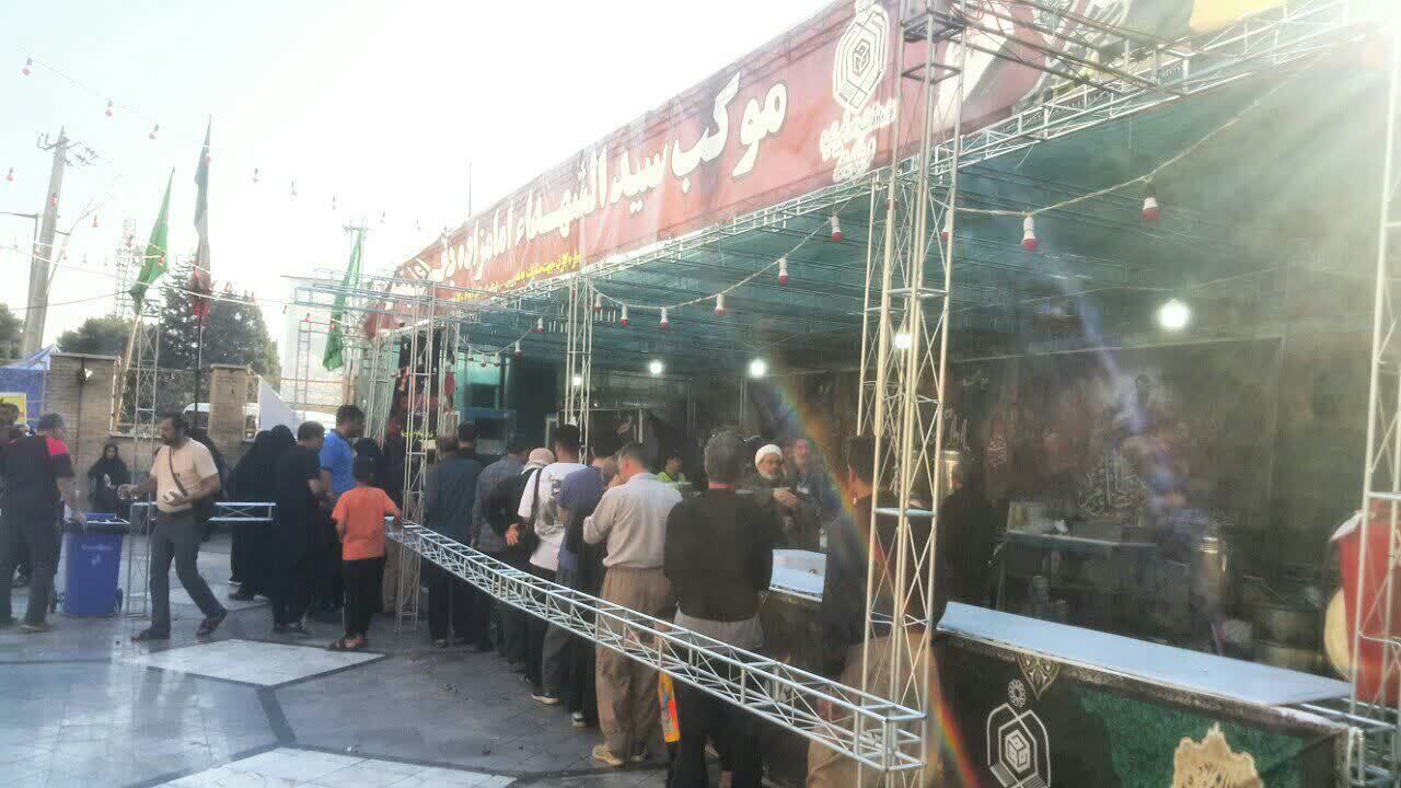 موکب  سیدالشهداء (ع) امامزاده باقر (ع) بیستون  شبانهروز پذیرای زائرین اربعین حسینی  موکب  سیدالشهداء (ع) امامزاده باقر (ع) بیستون  شبانهروز پذیرای زائرین اربعین حسینی