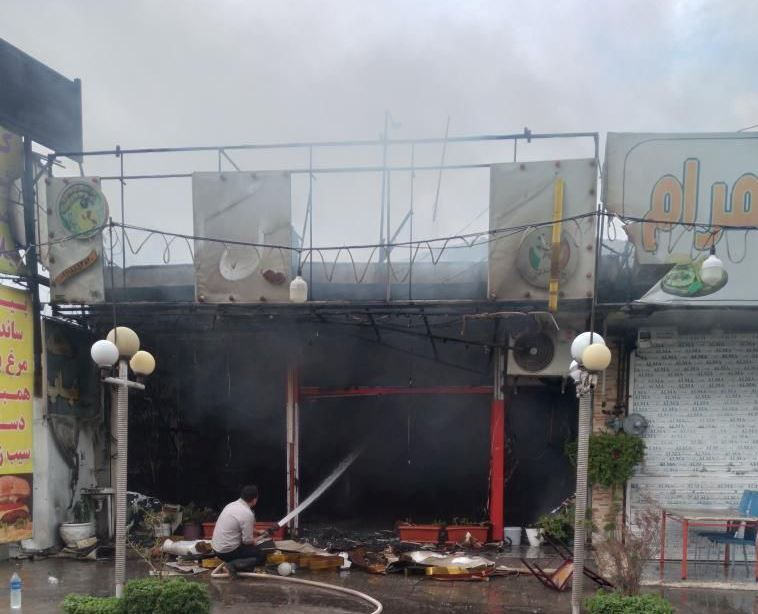 آتش سوزی یک واحد صنفی در رودبار