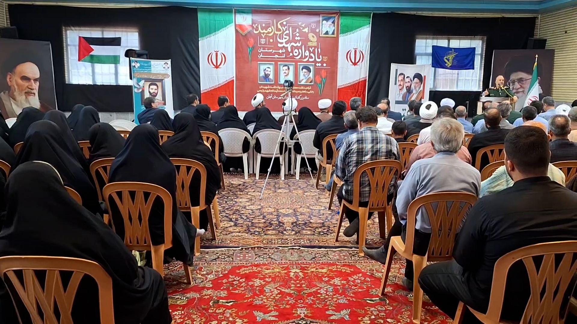 یادواره شهدای کارمند شهرستان لنجان یادواره شهدای کارمند شهرستان لنجان