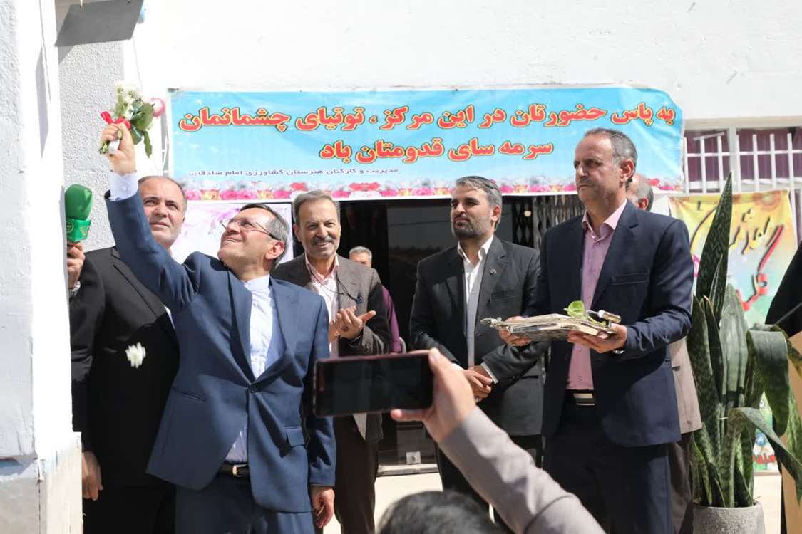 زنگ آغاز سال تحصیلی در فرهنگستان کشاورزی رباط کریم به صدا درآمد