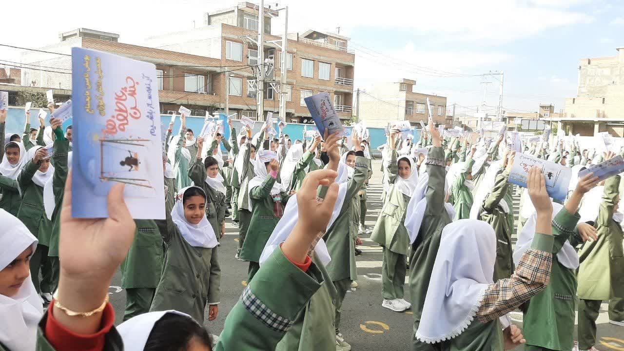 شور عاطفهها در نقده شور عاطفهها در نقده