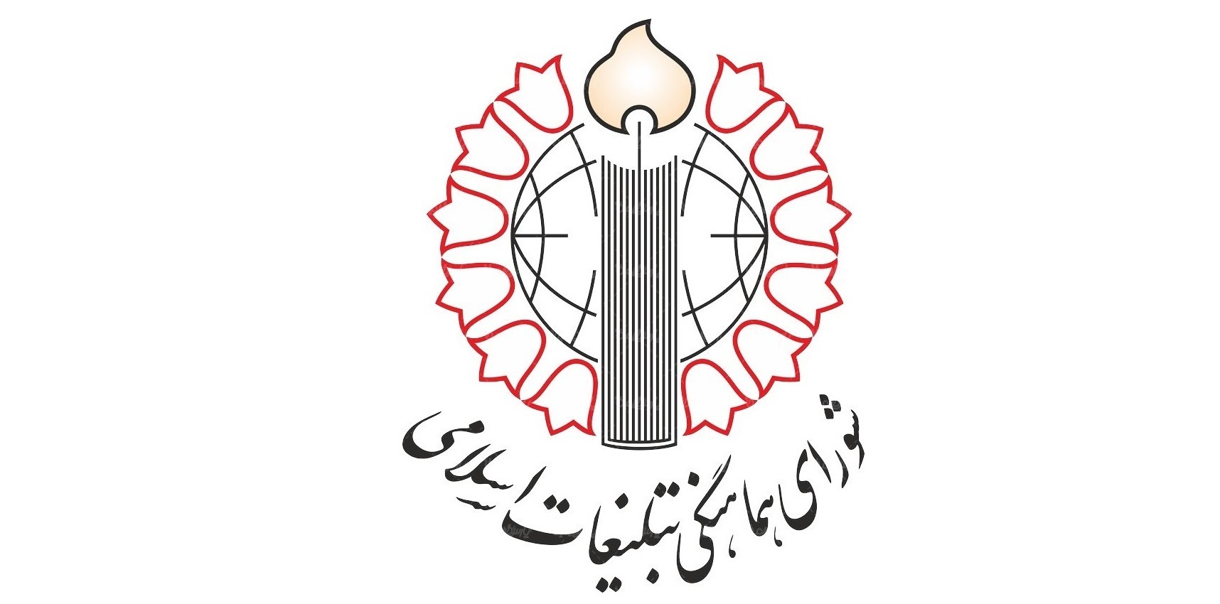 اجتماع مردمی حمایت از علمیات موشکی و بزرگداشت سید حسن نصر الله