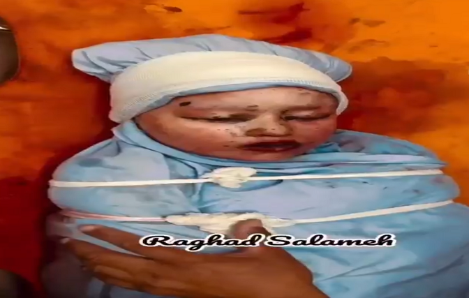 کشتار جدید رژیم اسرائیل در کرانه باختری