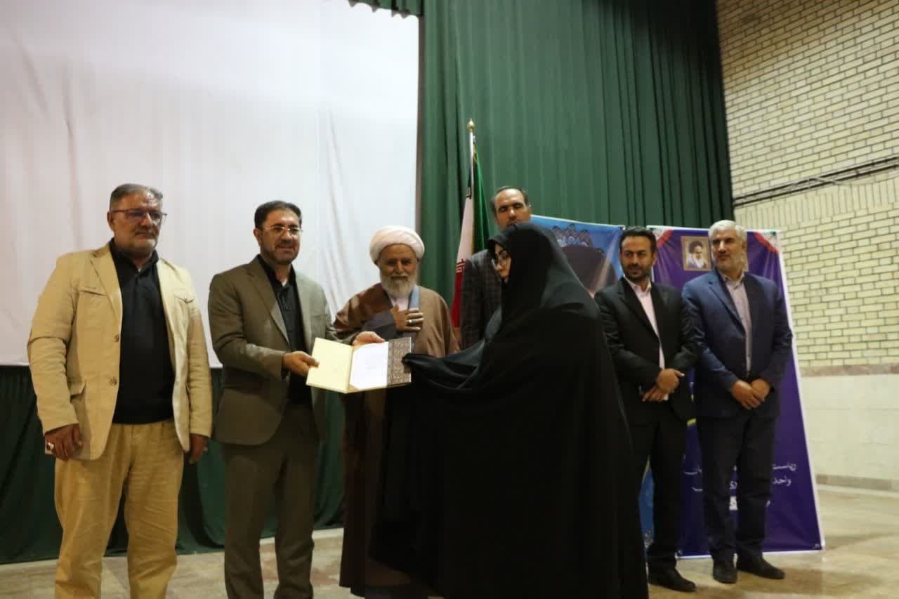 تودیع ومعارفه رئیس دانشگاه فرهنگیان خوی تودیع ومعارفه رئیس دانشگاه فرهنگیان خوی