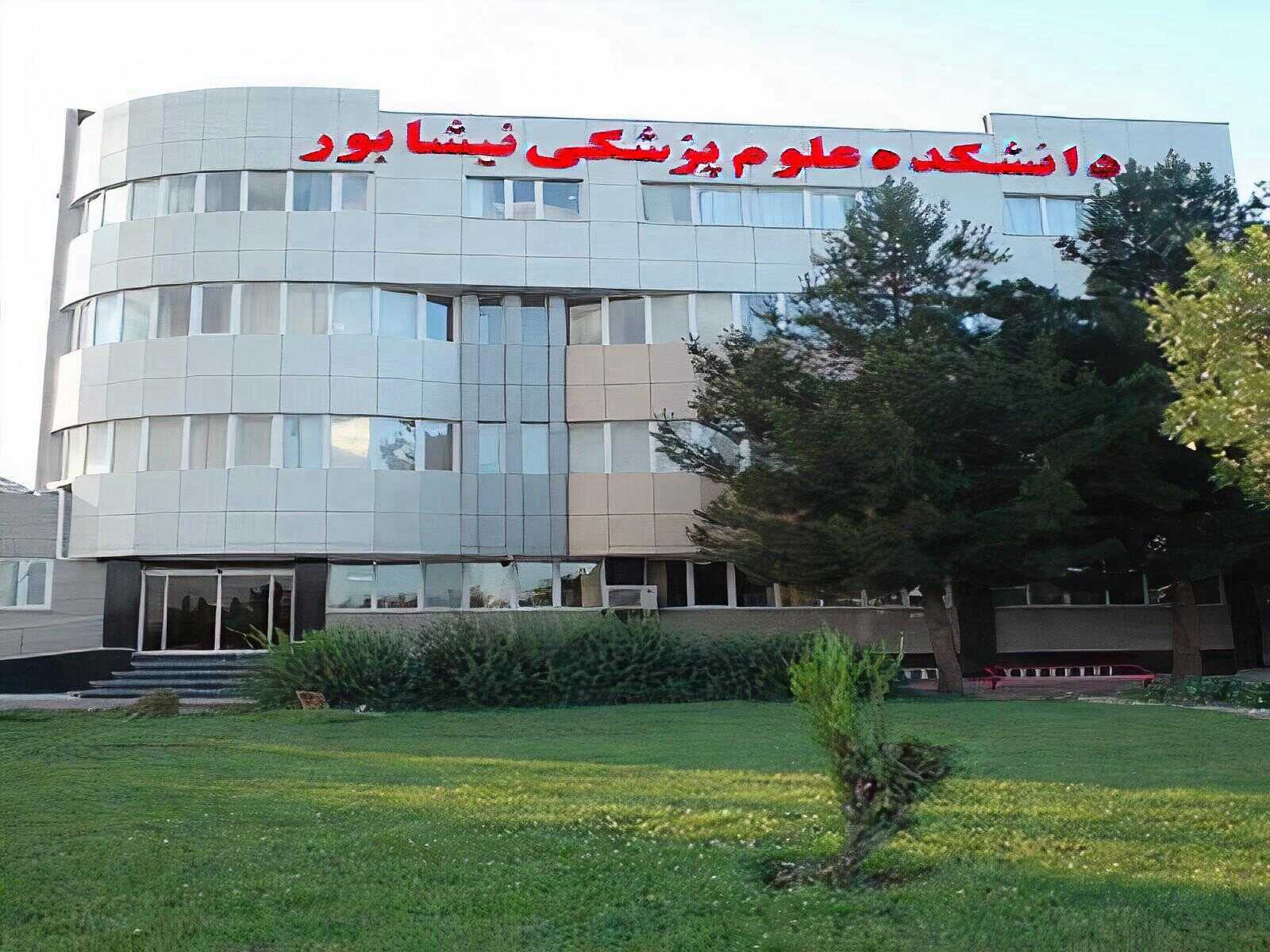 برگزاری کارگاه آموزشی مواجه با حوادث در نیشابور برگزاری کارگاه آموزشی مواجه با حوادث در نیشابور