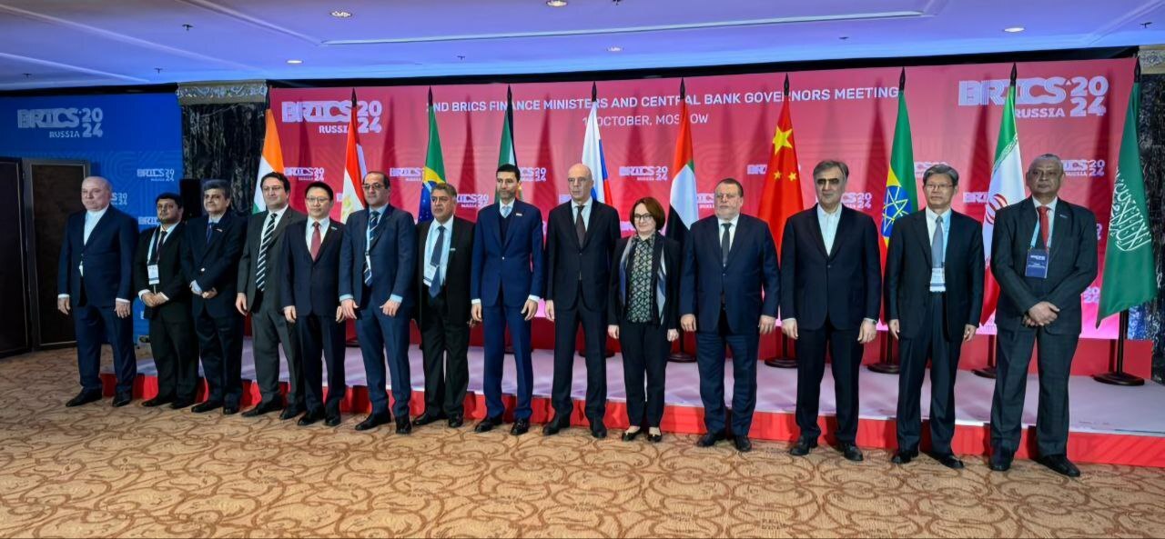 **پیشنهادات بانک مرکزی ایران به برجام